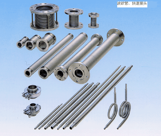 ���ƹܡ����ٽ�ͷ