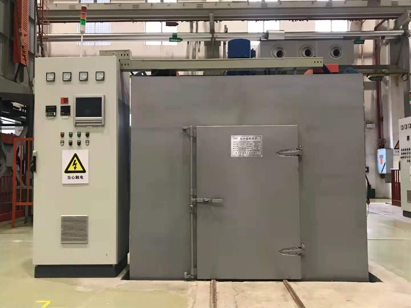 ���Ͻ�ʱЧ¯