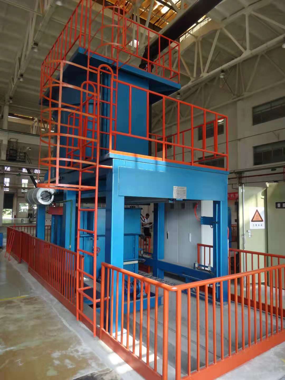 ���Ͻ����¯